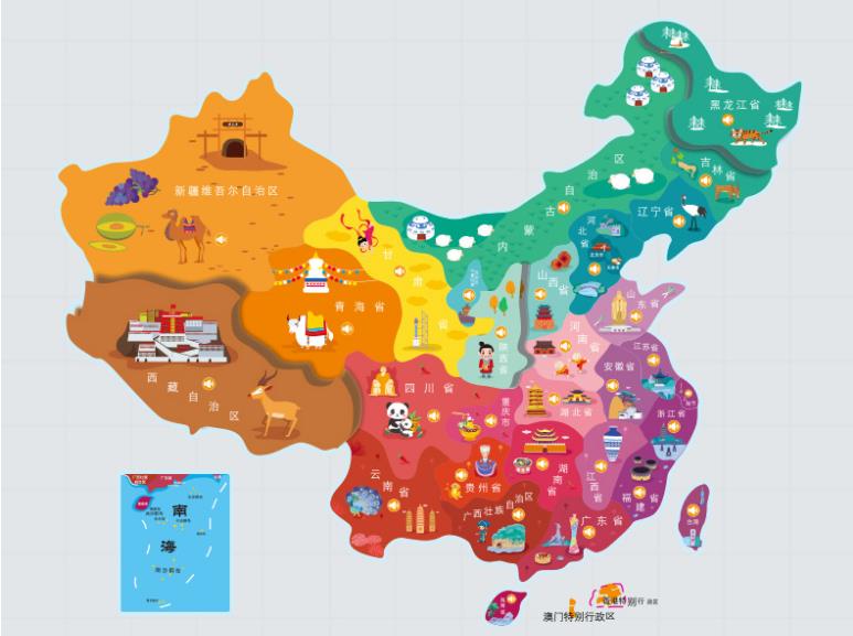 利州名酒回收.jpg